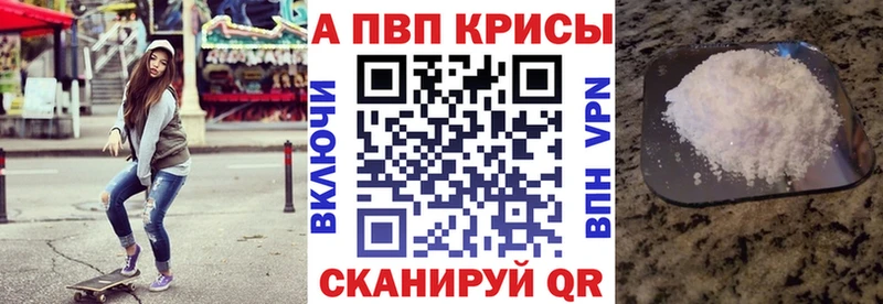 Где можно купить наркотики Устюжна КЕТАМИН  СК  Гашиш  Мефедрон  Бошки Шишки  Галлюциногенные грибы 