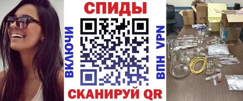Amphetamine Premium  где продают наркотики  Устюжна 