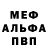 MDMA VHQ Nazar Rozhankivsky