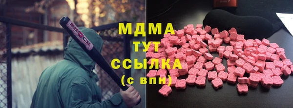 стафф Алексеевка