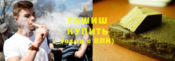 винт Алзамай