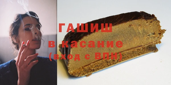 винт Алзамай