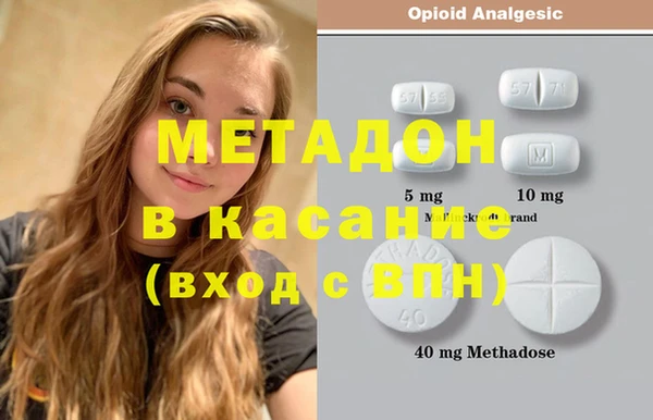 стафф Алексеевка