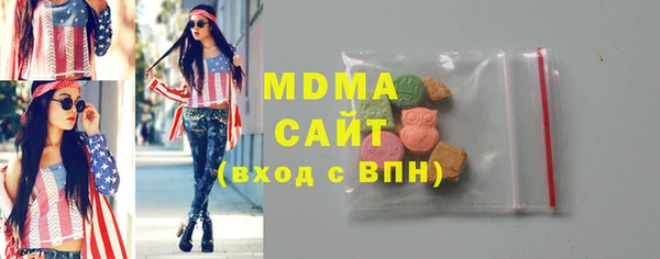 винт Алзамай