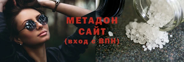 дмт Алексин