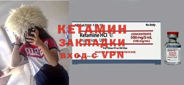 стафф Алексеевка