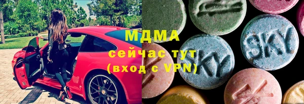 винт Алзамай