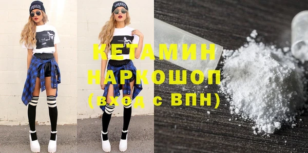 гашиш Дмитров