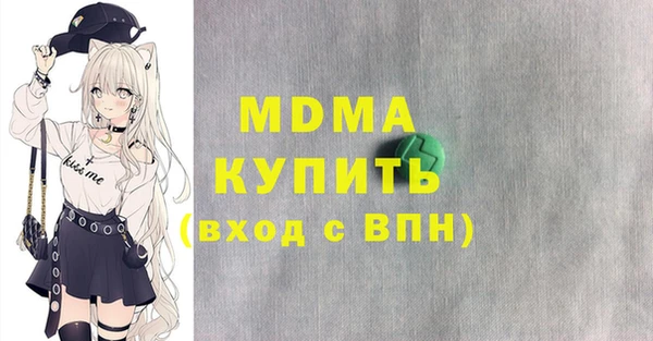 дмт Алексин
