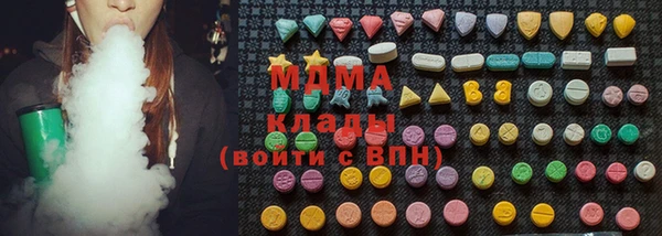 винт Алзамай