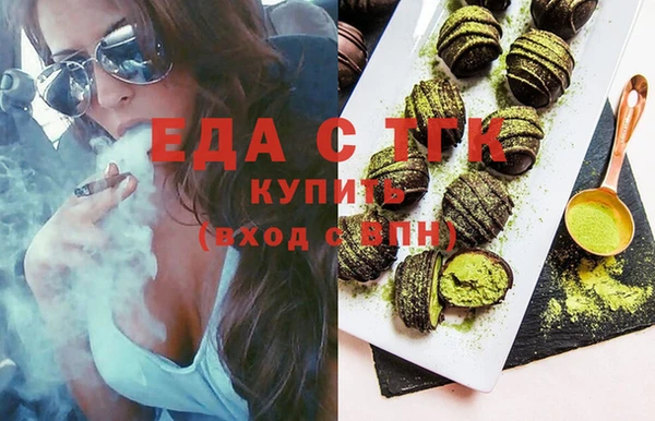 первитин Дмитровск