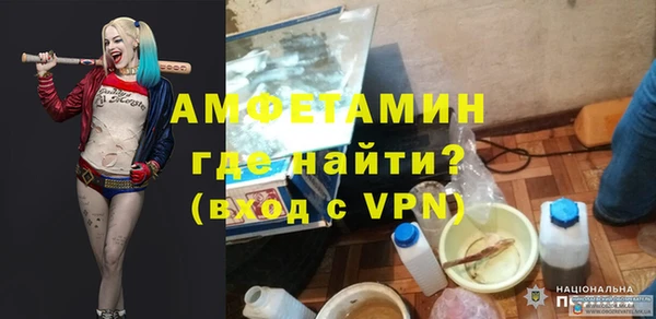 стафф Алексеевка