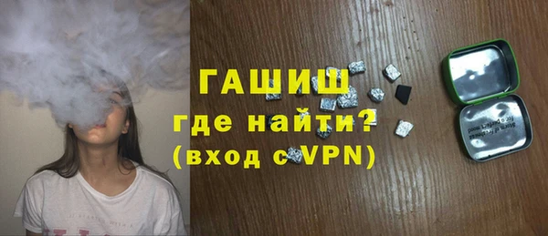 винт Алзамай