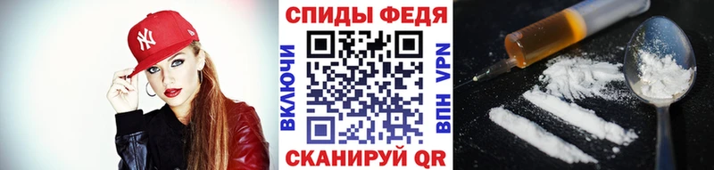 Метамфетамин мет  Устюжна 
